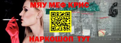 гидропоника Будённовск