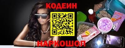 меф VHQ Бузулук