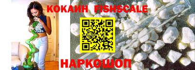 гидропоника Будённовск