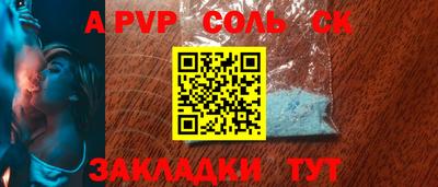 гидропоника Будённовск