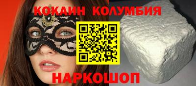 гидропоника Будённовск