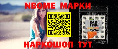 гидропоника Будённовск