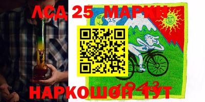 синтетический гашиш Бугуруслан