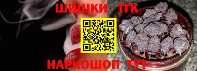 меф VHQ Бузулук