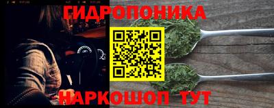 меф VHQ Бузулук