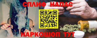 меф VHQ Бузулук