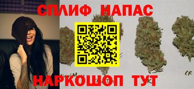 каннабис Изобильный