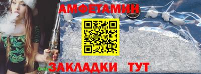 гидропоника Будённовск