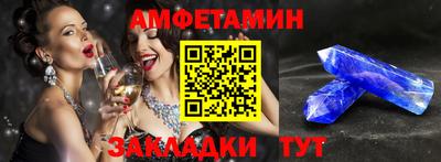 гидропоника Будённовск