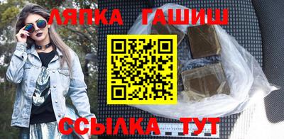 меф VHQ Бузулук