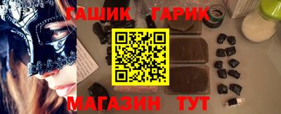 гидропоника Будённовск
