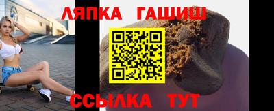 меф VHQ Бузулук